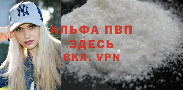 дурь Армянск
