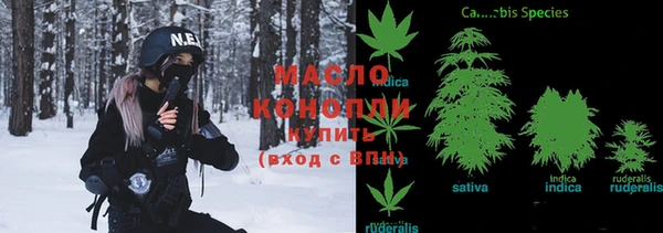 дурь Армянск