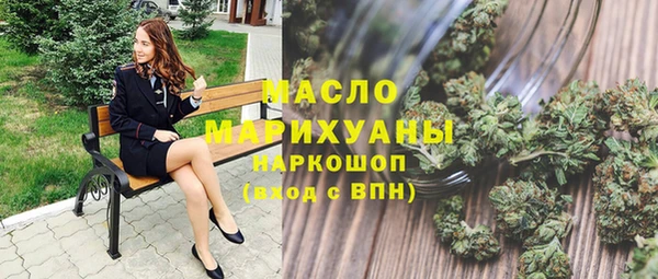 твердый Арсеньев