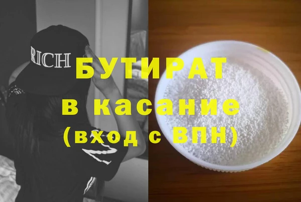 твердый Арсеньев