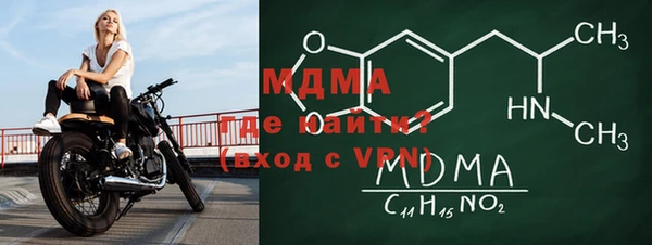 твердый Арсеньев