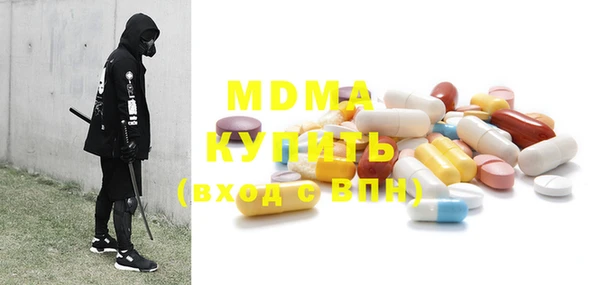меф VHQ Аркадак