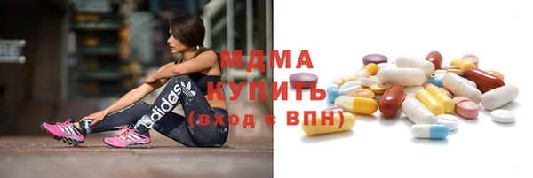 меф VHQ Аркадак
