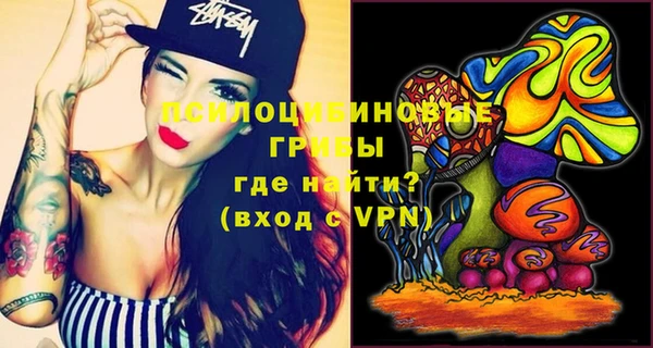 меф VHQ Аркадак