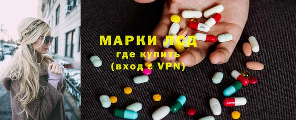 дурь Армянск