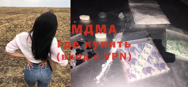 твердый Арсеньев