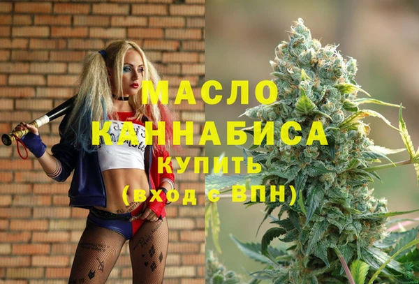 меф VHQ Аркадак
