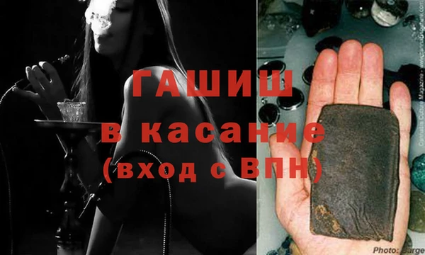 дурь Армянск